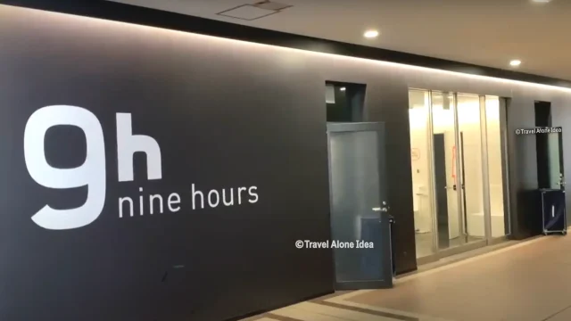 9h nine hours 호텔 나리타 공항점 외관 사진