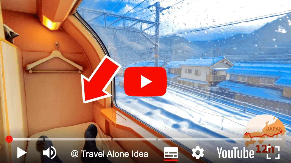 YouTube video of Travel Alone Idea about Japanese sleeper train travel experience vlog